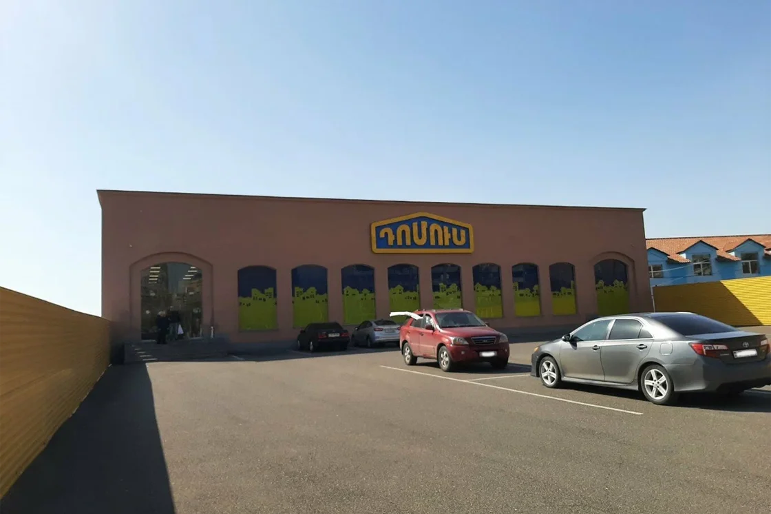 Հ․ Շիրազի փ․, 25