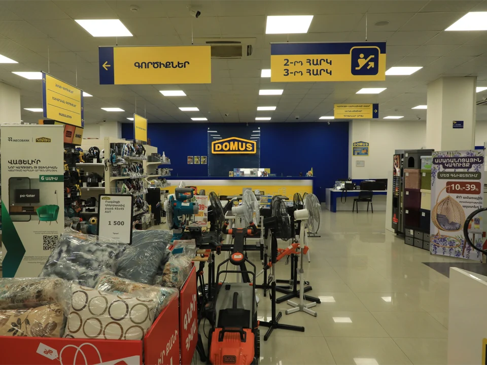 Թբիլիսյան խճուղի, 20/8