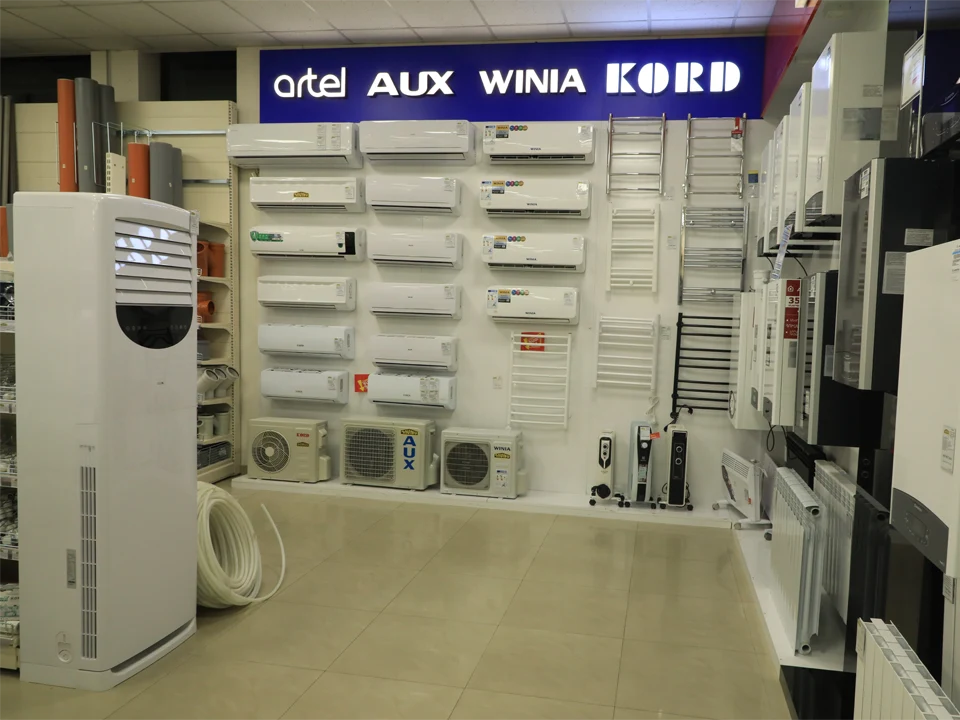 Թբիլիսյան խճուղի, 20/8