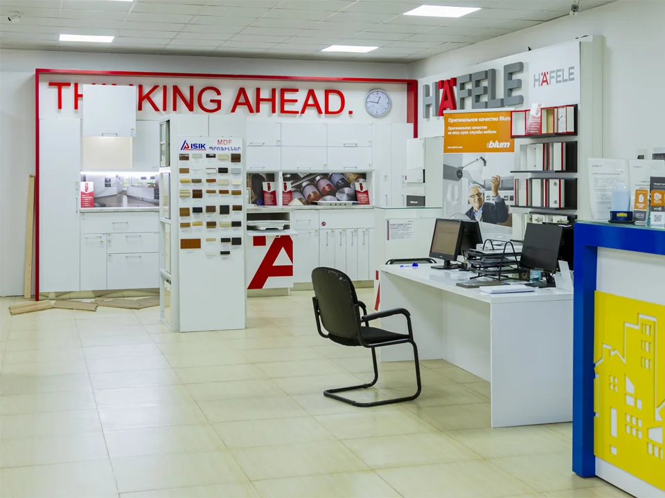 Արարատյան փ․, 88/8